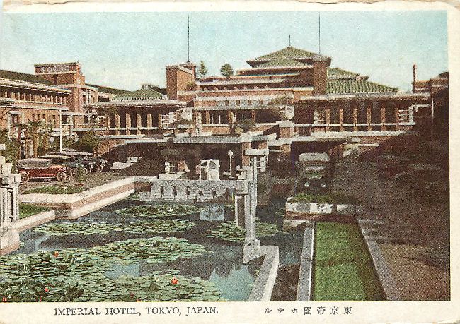 Imperial Hotel, Tokyo, Japan Postcard