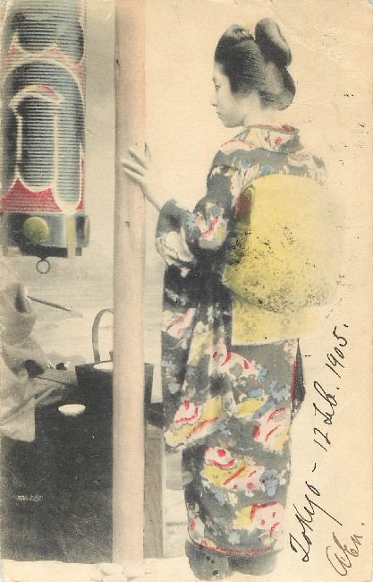 Geisha Girl - Postmarked 1905