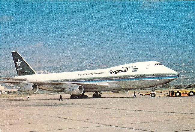 Saudia Airlines Postcard Saudia Boeing 747 Plane