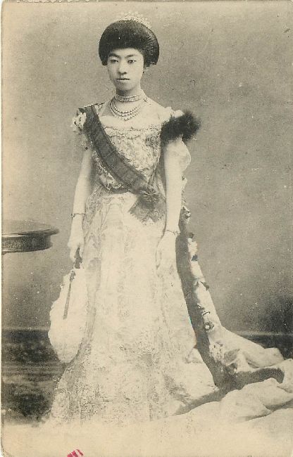 The Crown Princess Sada 1884 Royalty Postcard