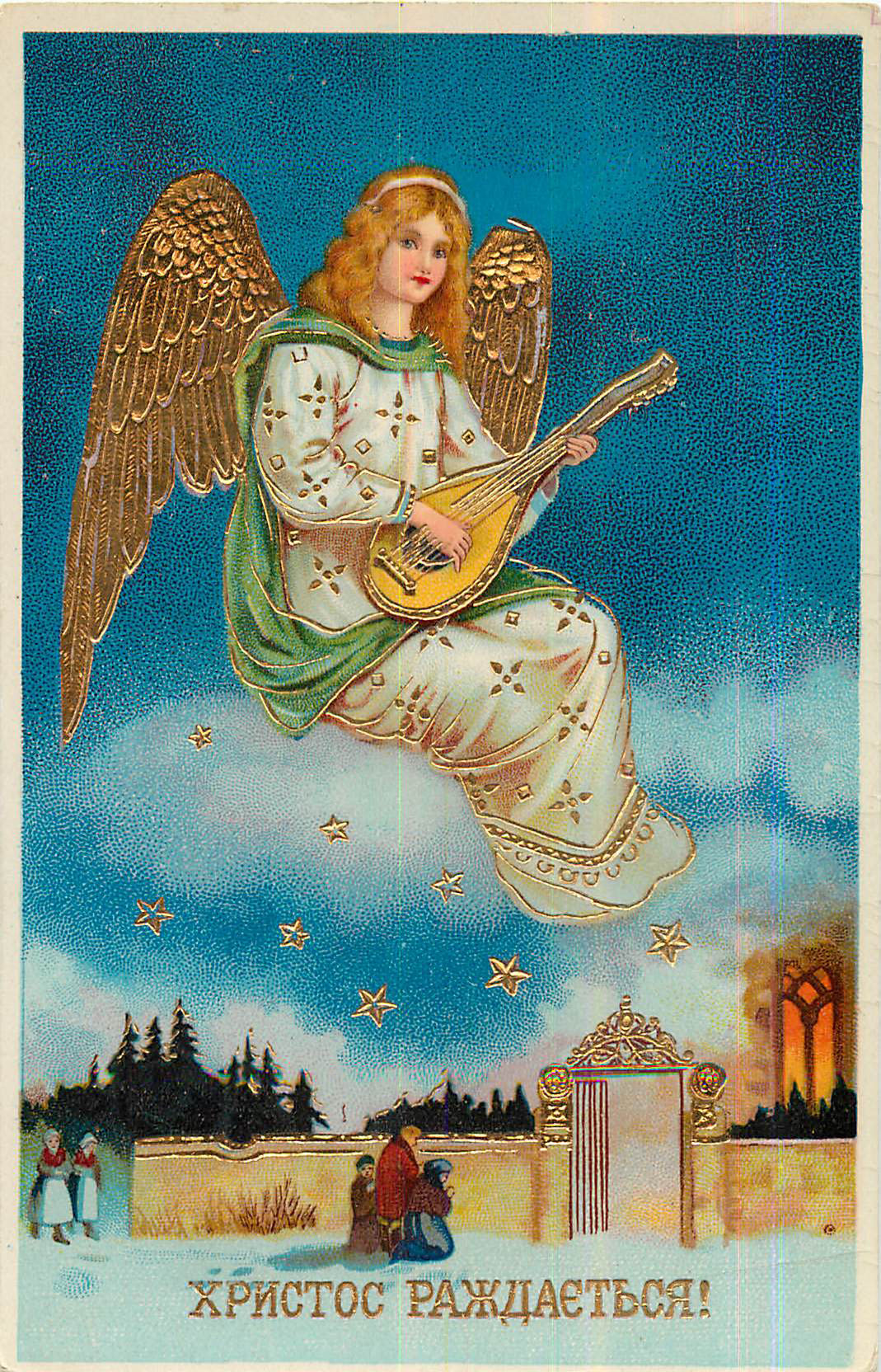Angel with harp above gate