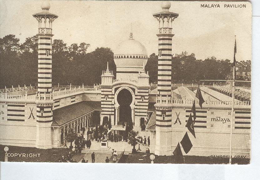 Mayala Pavilion