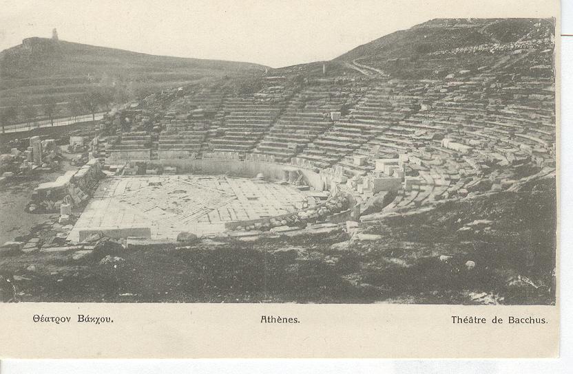 Athens Theatre de Baccus Greece