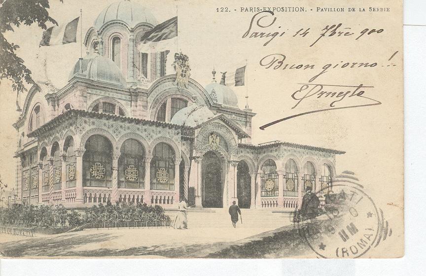 Paris Exposition- Pavilion De La Serbie