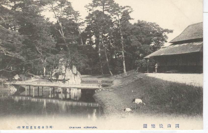 Okayama Korakuen....Japan 1909