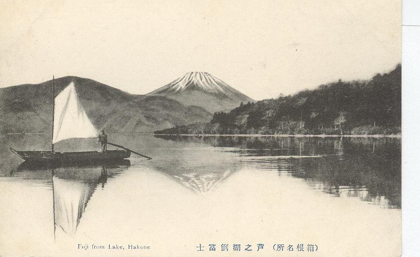 Fuji from Lake, Hakone...Japan...1909