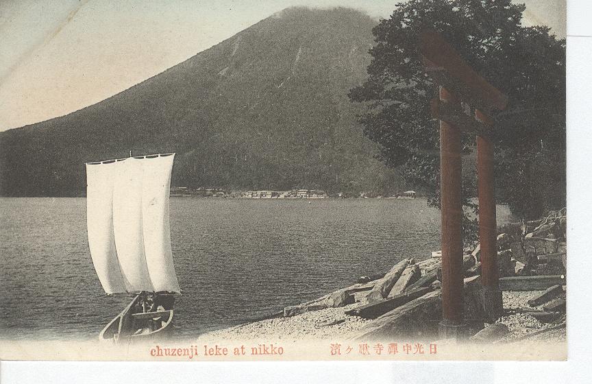 1909 Japan...Chuzenji Leke at Nikko