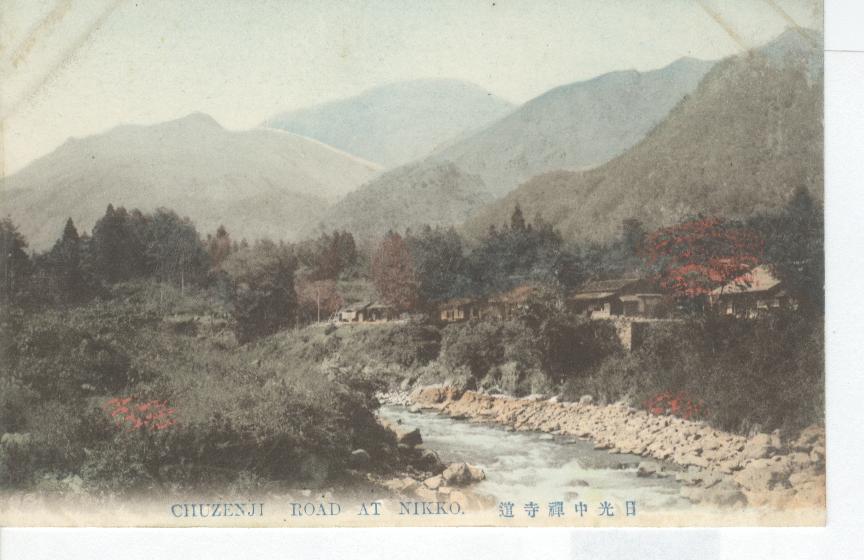 1909 Japan...Cituzenji Road at Nikko