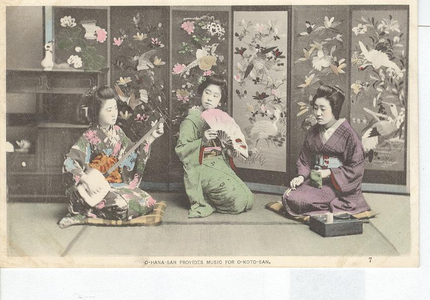 1909 Japan...Three Geisha Girls...One Playing Musical Instrument